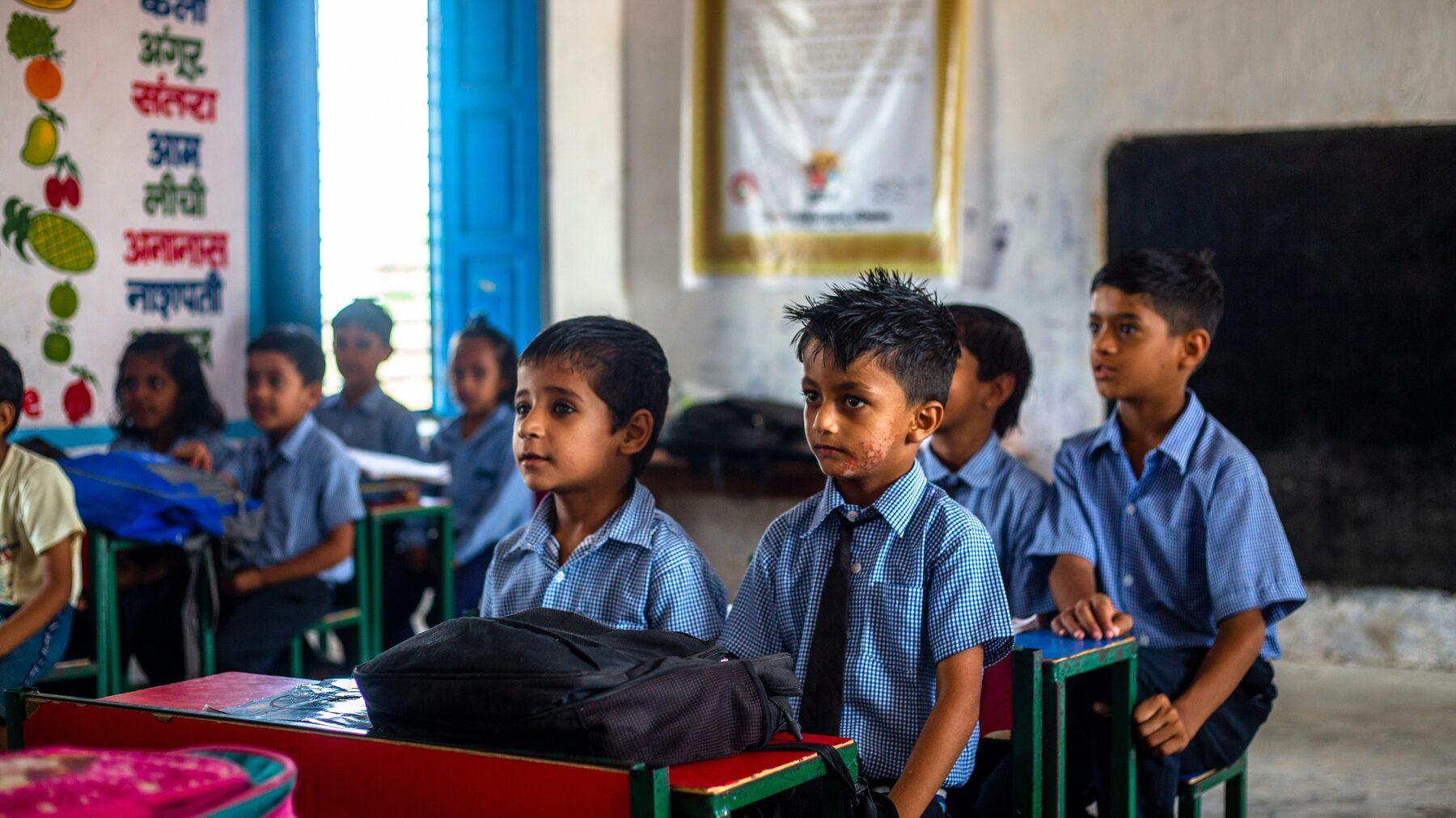 Visualisierung für das Partnerprojekt in Indien